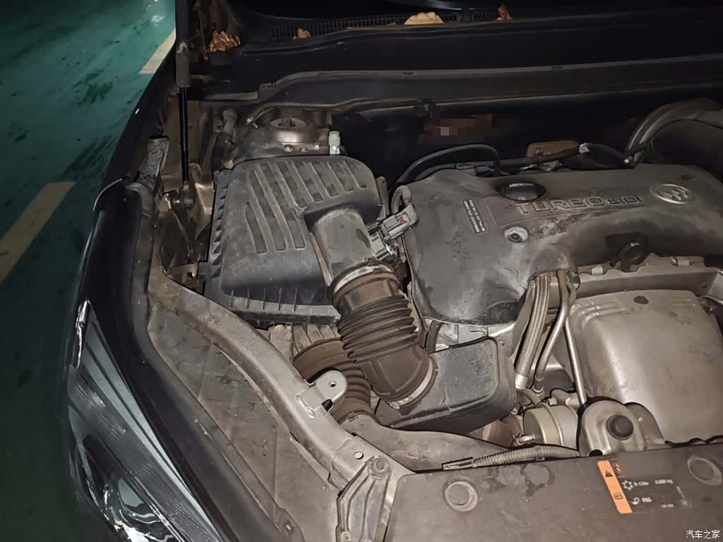 Buick Envision Plus, 2019 21