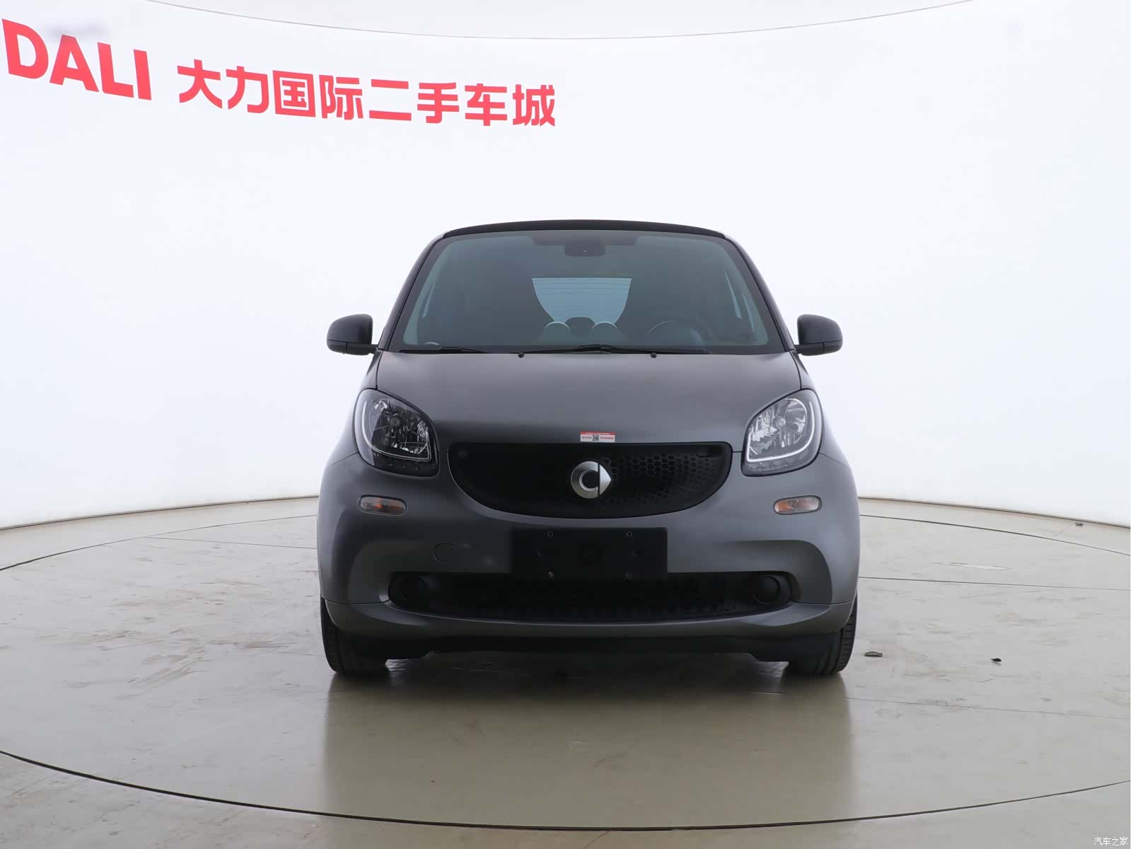 Smart Fortwo, 2018 2
