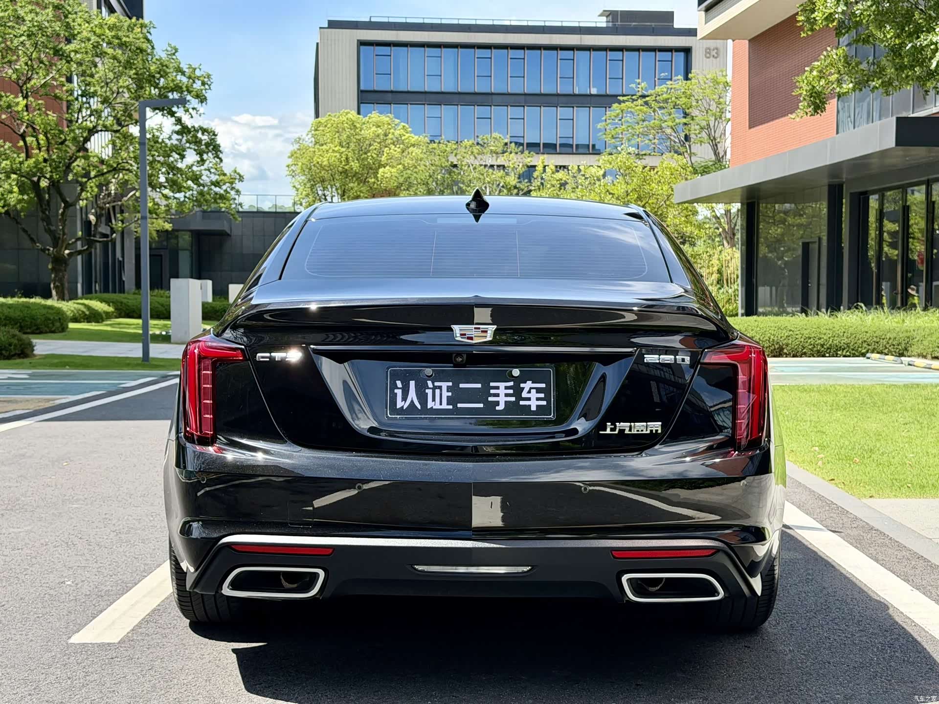 Cadillac CT5, 2022 19