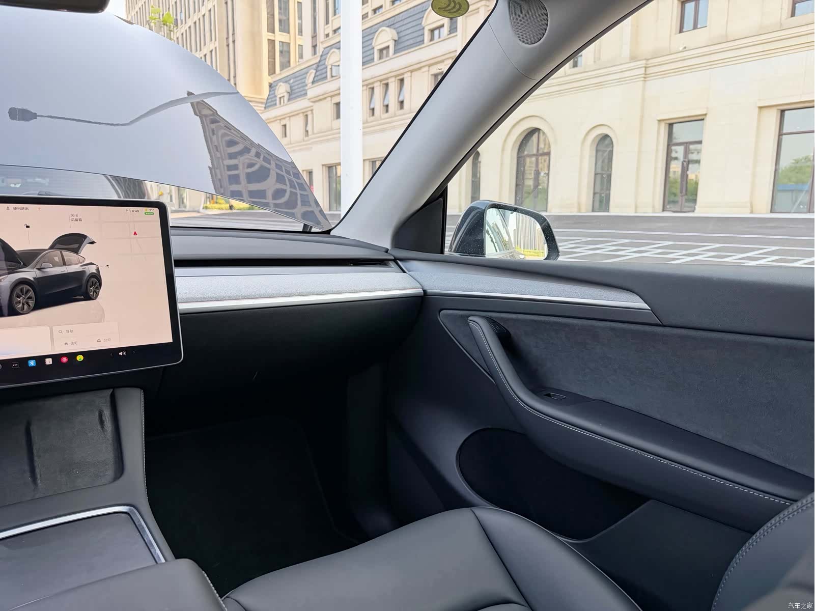 Tesla Model Y, 2024 9