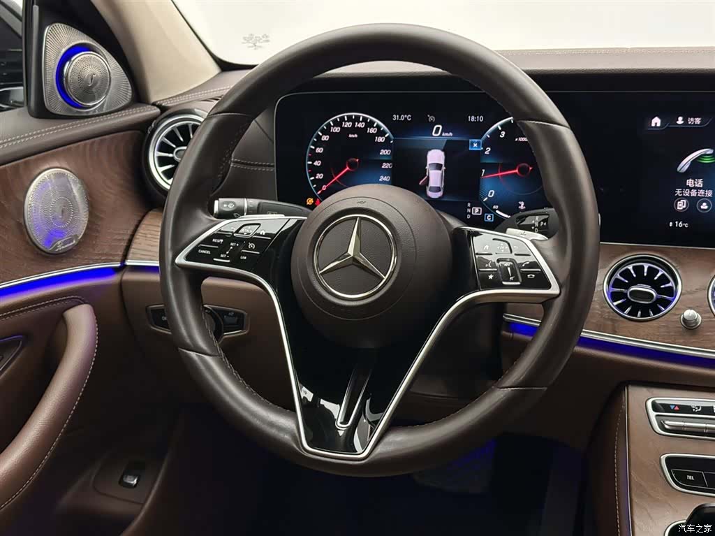 Mercedes-Benz E-Class, 2021 12