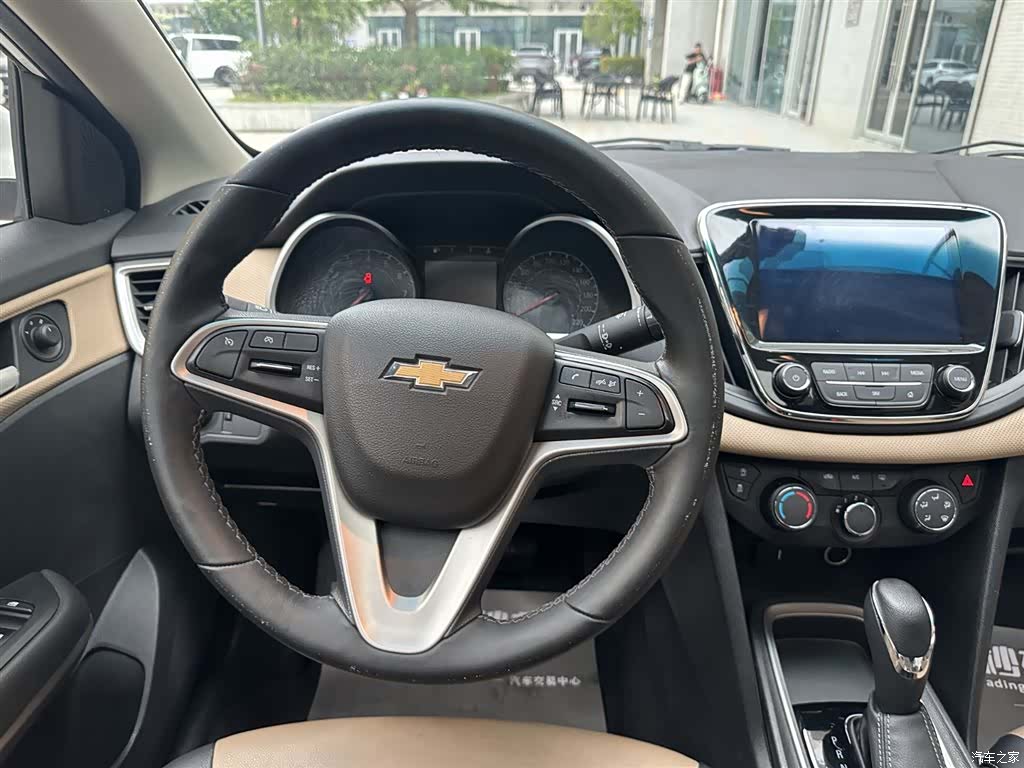 Chevrolet 320, 2022 10