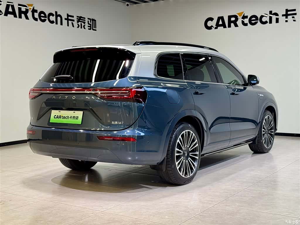 AITO M7, 2024 3