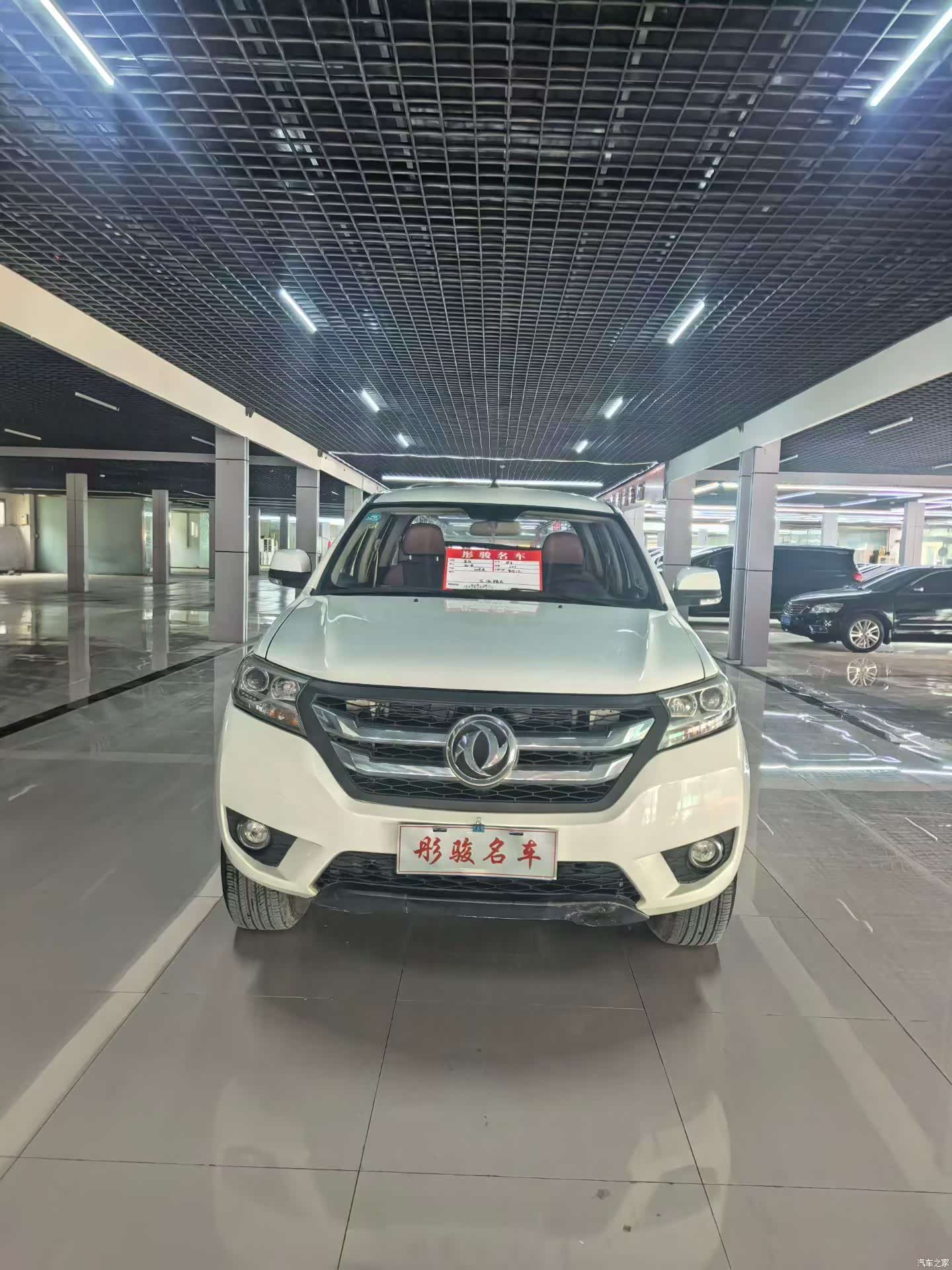 DongFeng P66, 2019 2