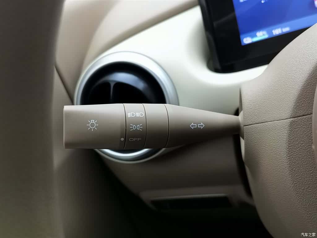 Wuling MINIEV, 2025 21
