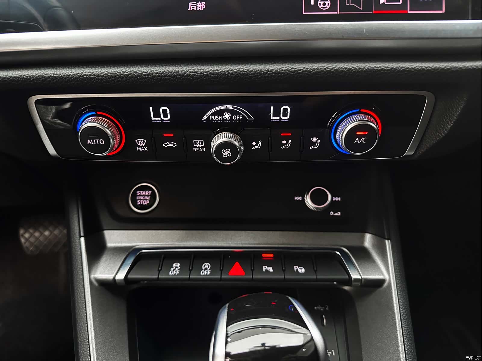 Audi Q3, 2022 22