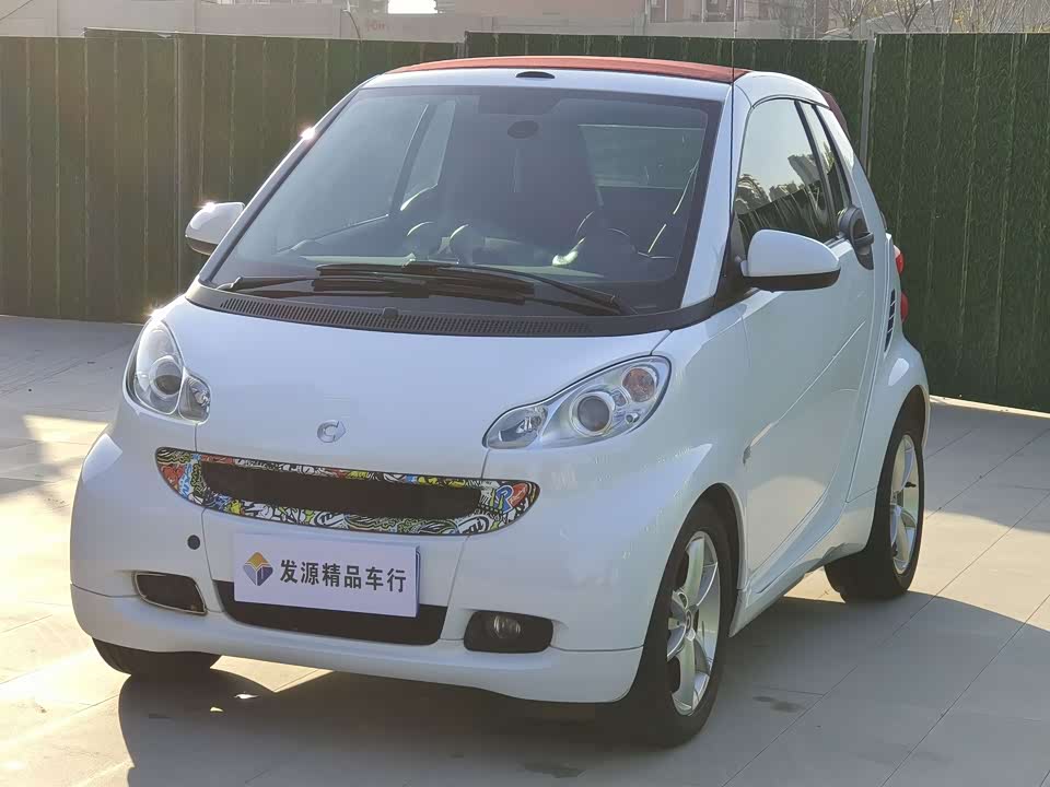 smart fortwo