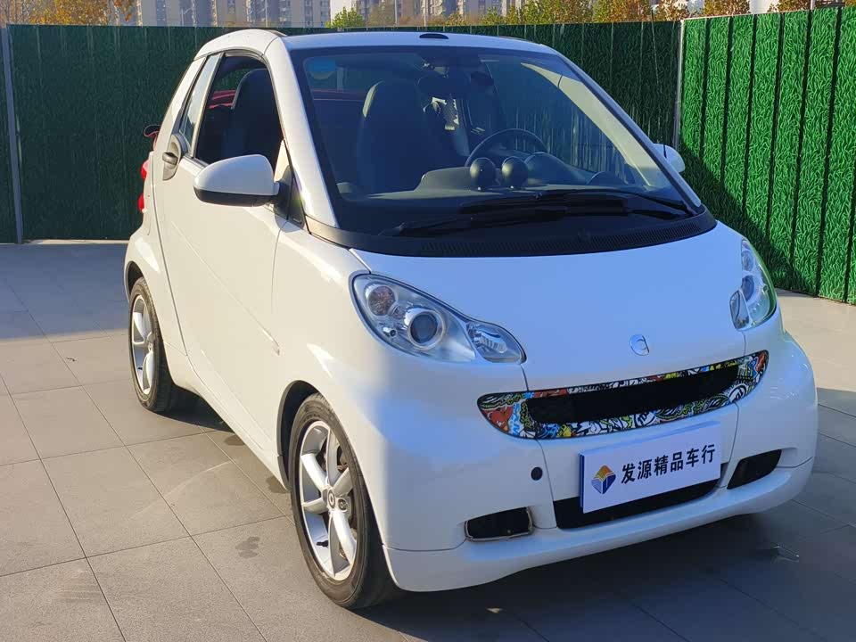 smart fortwo