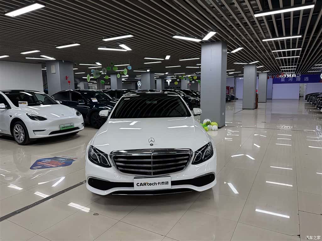 Mercedes-Benz E-Class, 2020 3