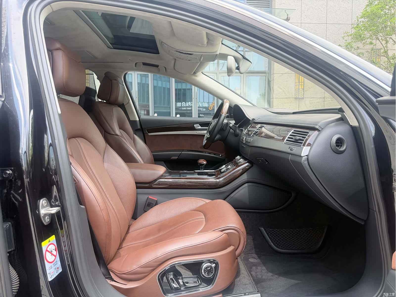 Audi A8L, 2016 7
