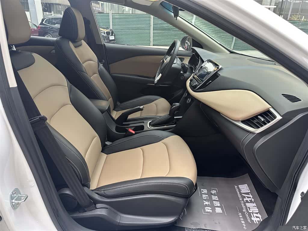 Chevrolet 320, 2022 7