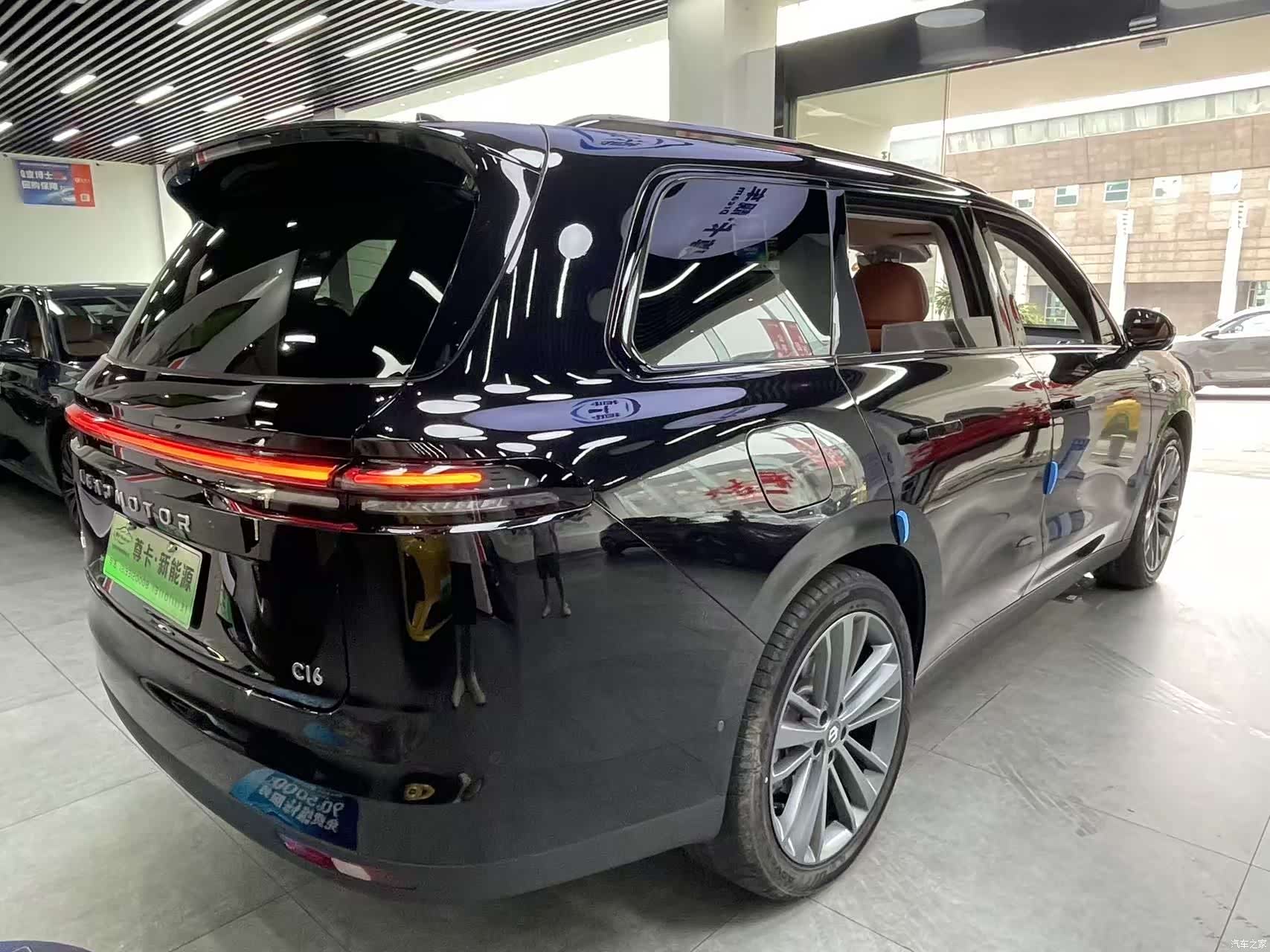 Leapmotor C16, 2025 10