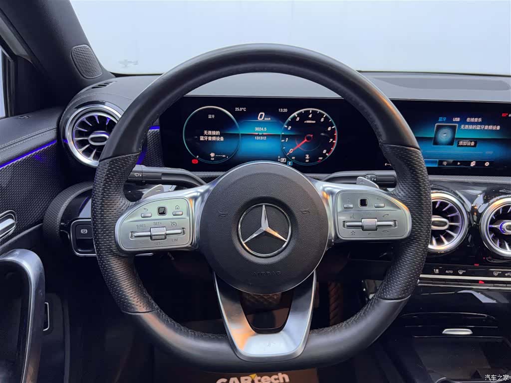 Mercedes-Benz A-Class, 2020 15