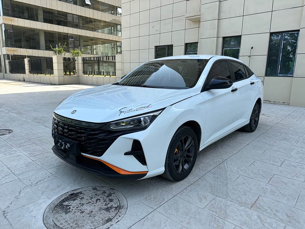 Dongfeng