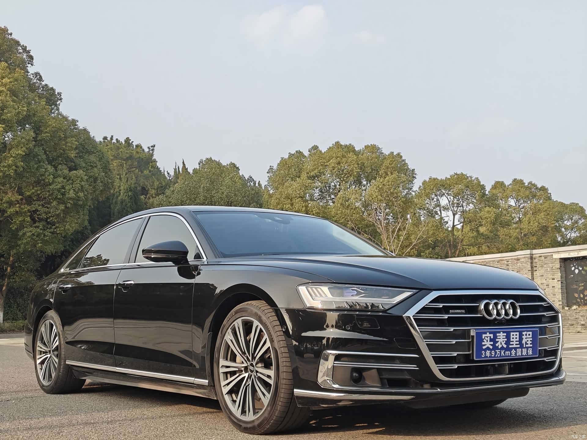 Audi A8L, 2021 3