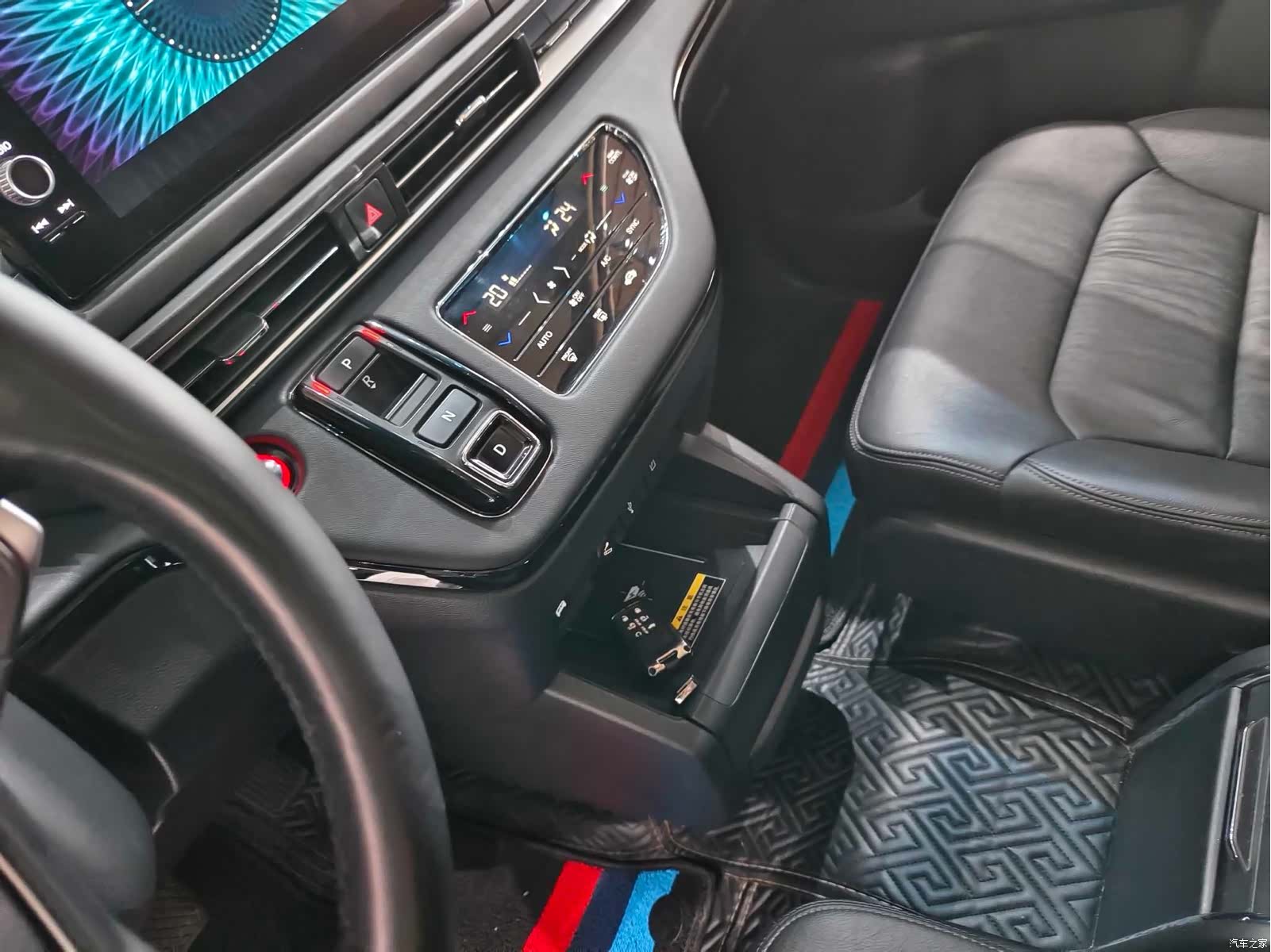 Honda Elysion, 2023 19