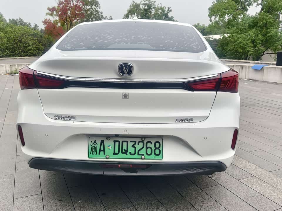 Changan Yidong
