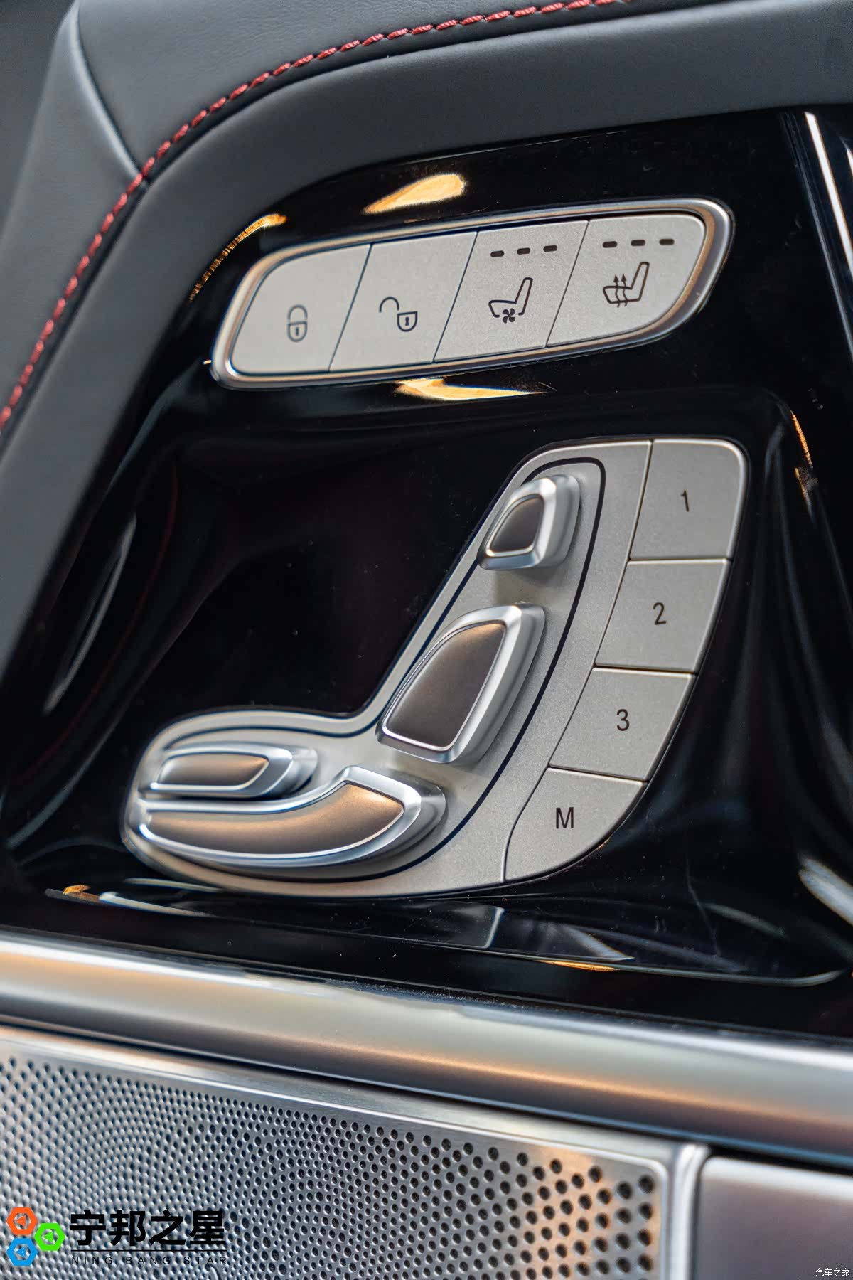 Mercedes-Benz G-Class, 2025 7