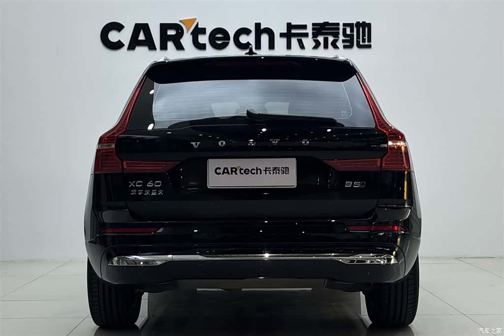 Volvo XC60, 2022 4