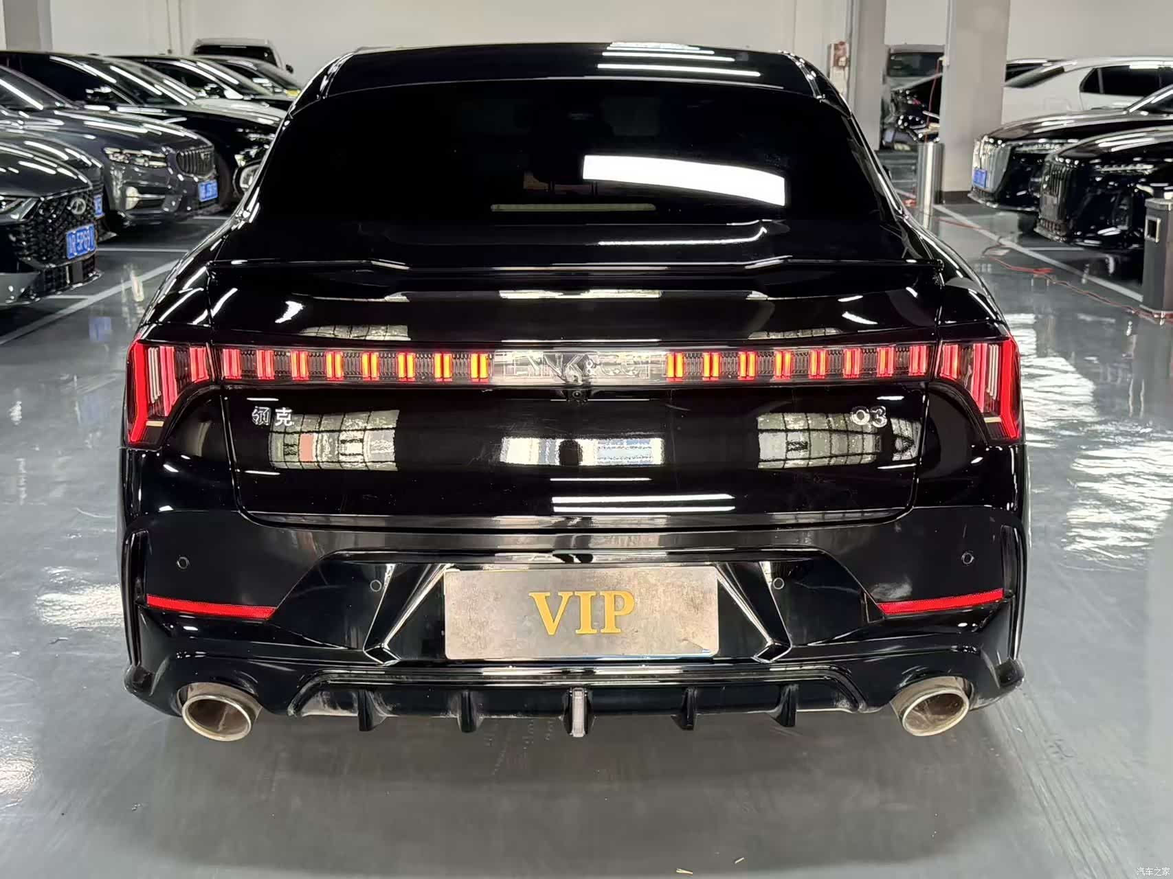 Lynk & Co 02, 2026 11