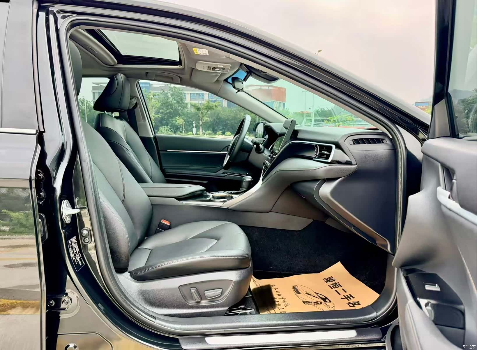 Toyota Camry, 2023 12
