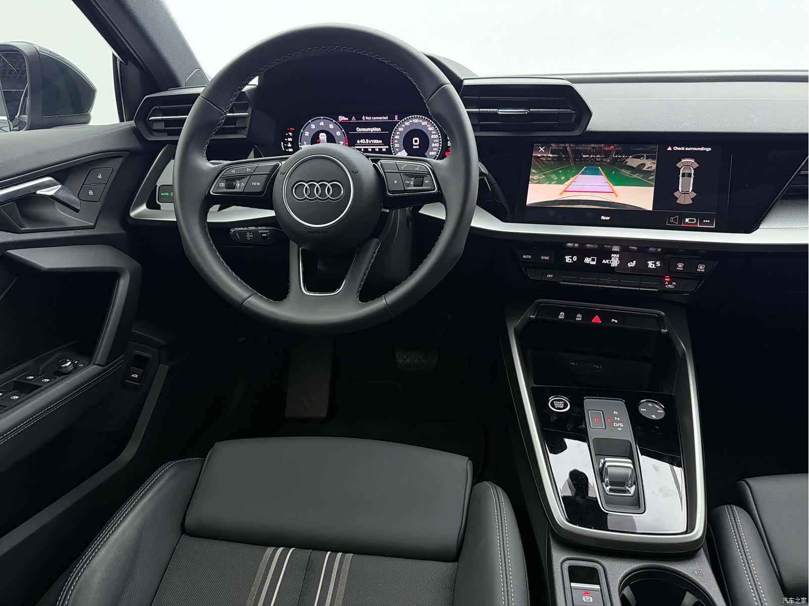 Audi A3, 2023 12