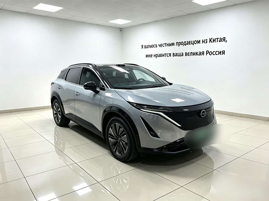Nissan ARIYA