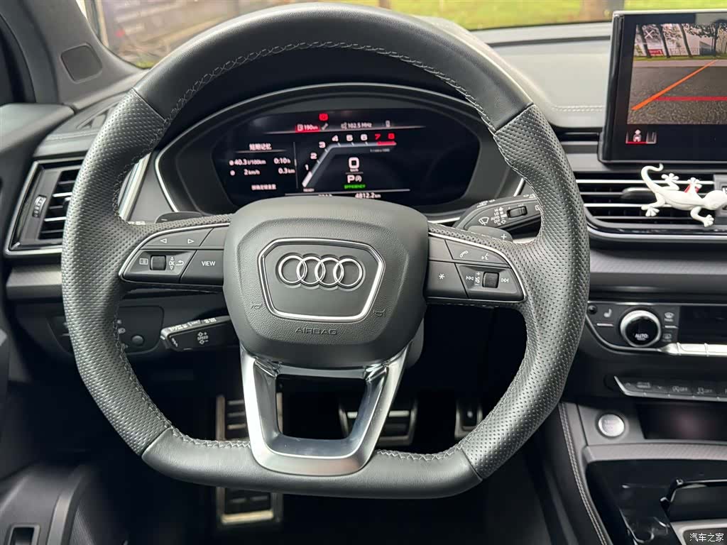 Audi Q5L, 2025 17