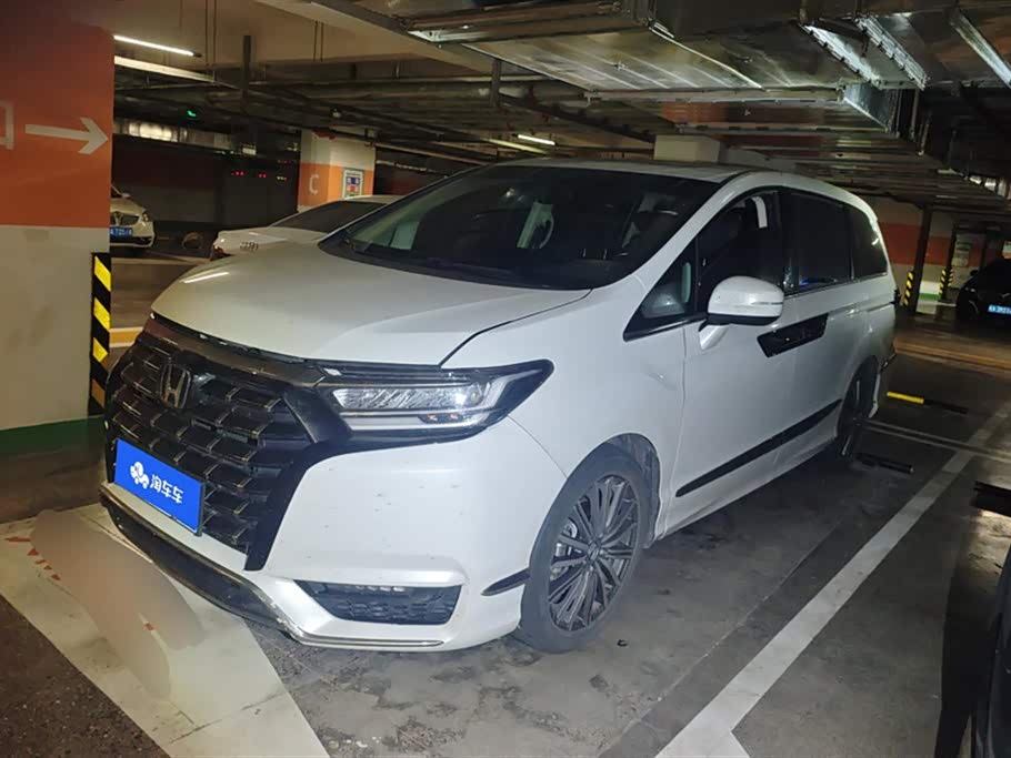 Honda Elysion