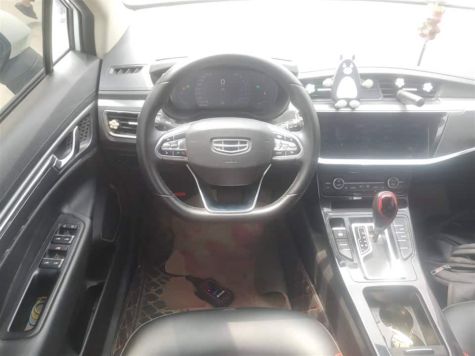 Geely Emgrand GS