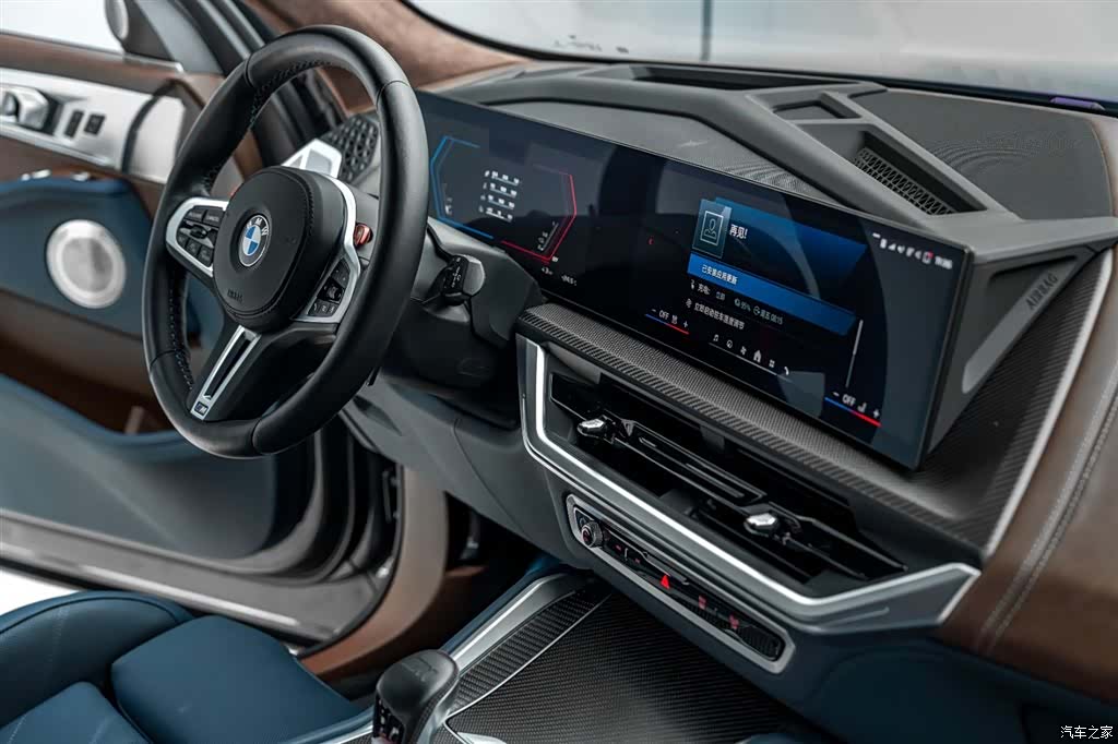 BMW XM, 2024 25