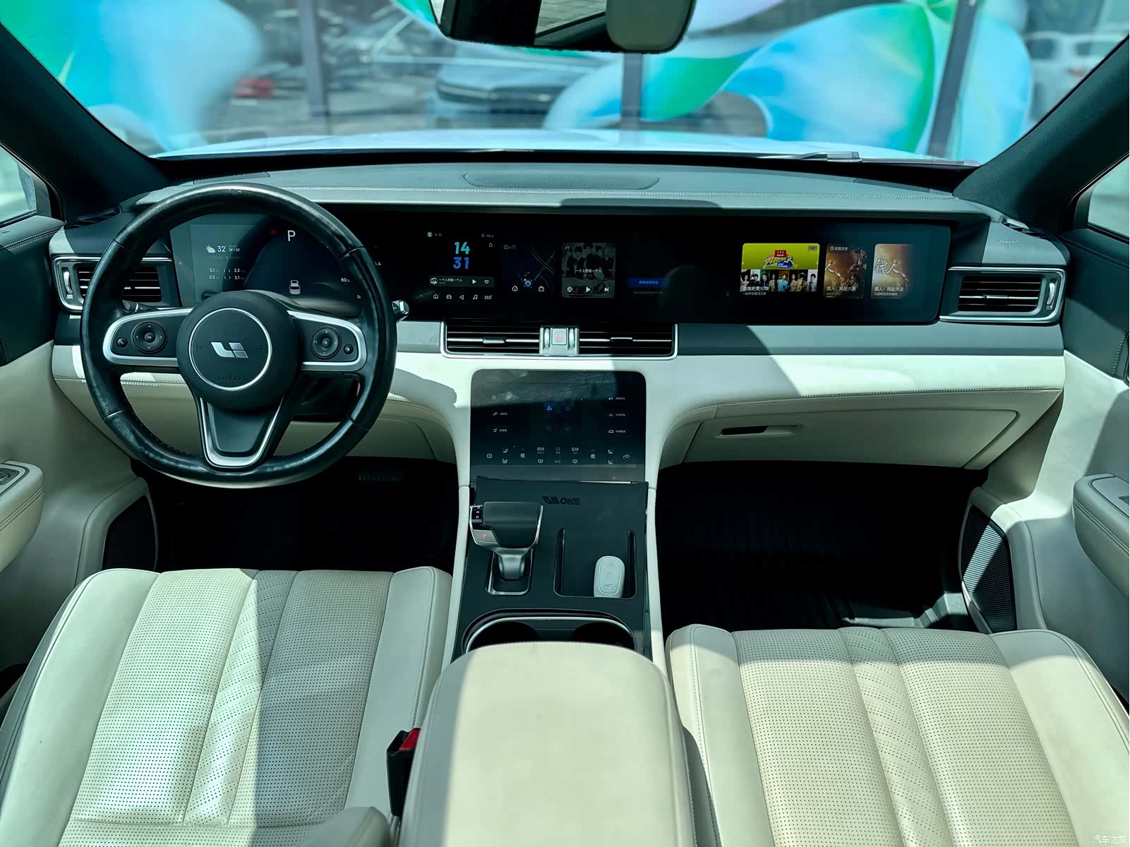 Li Auto ONE, 2020 8