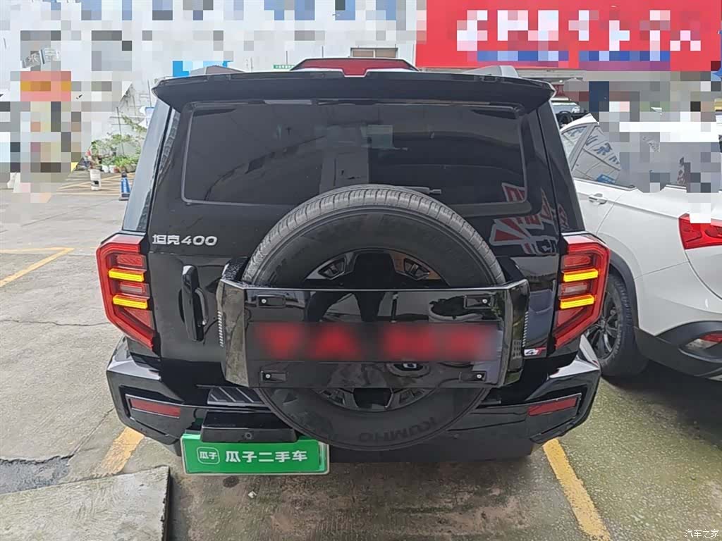 Tank 400, 2023 6
