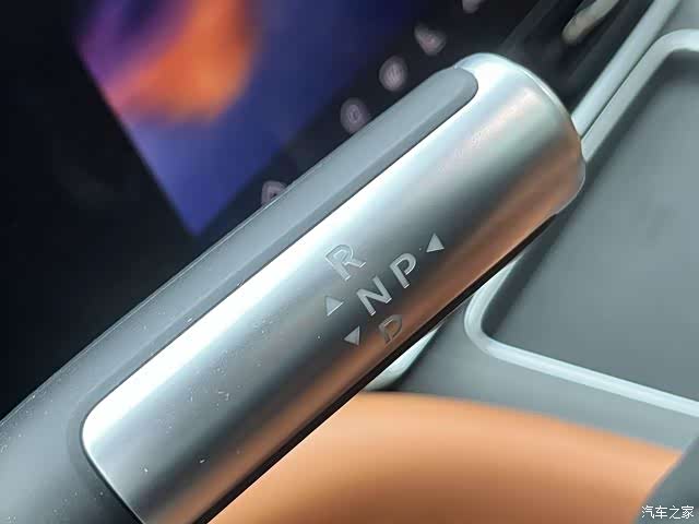 AITO M9, 2024 12