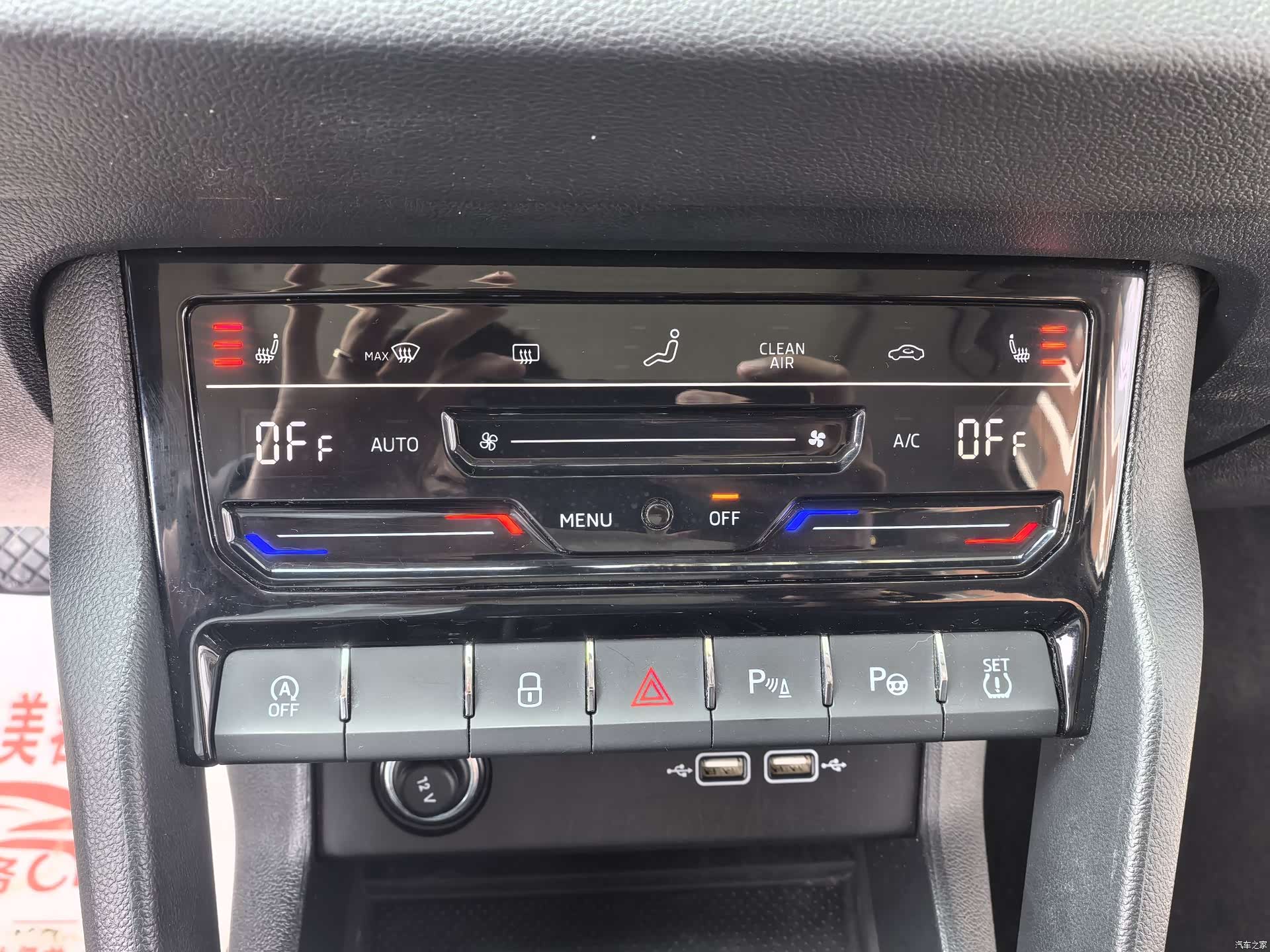 Skoda Karoq, 2022 11