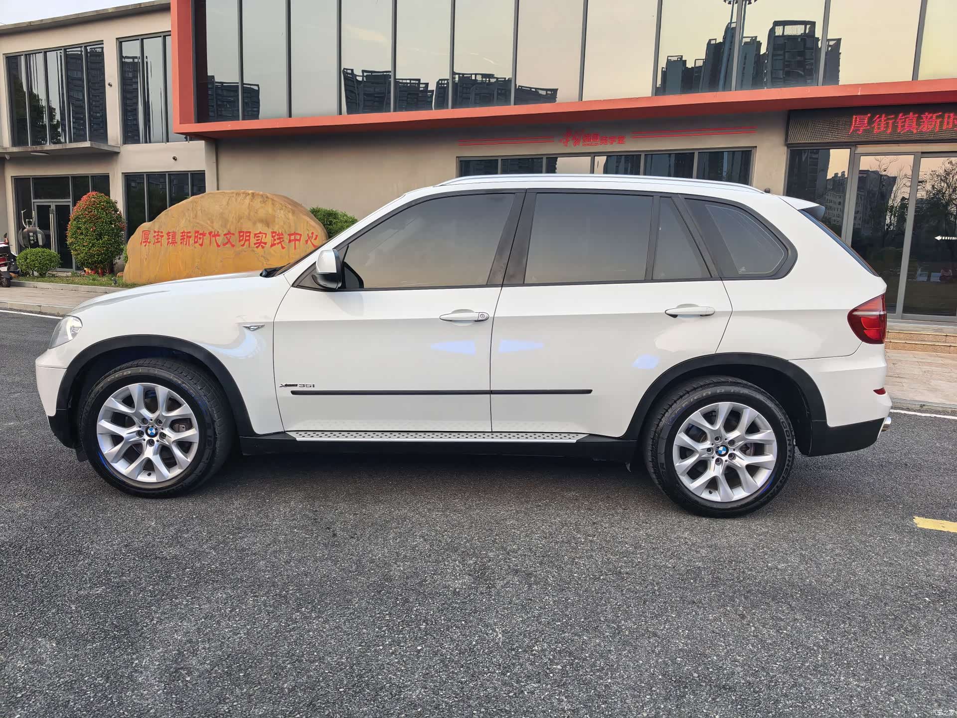 BMW X5, 2014 все фото