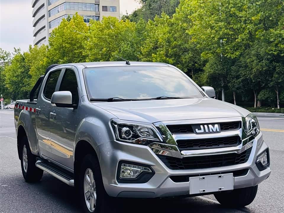 Isuzu Ruimai
