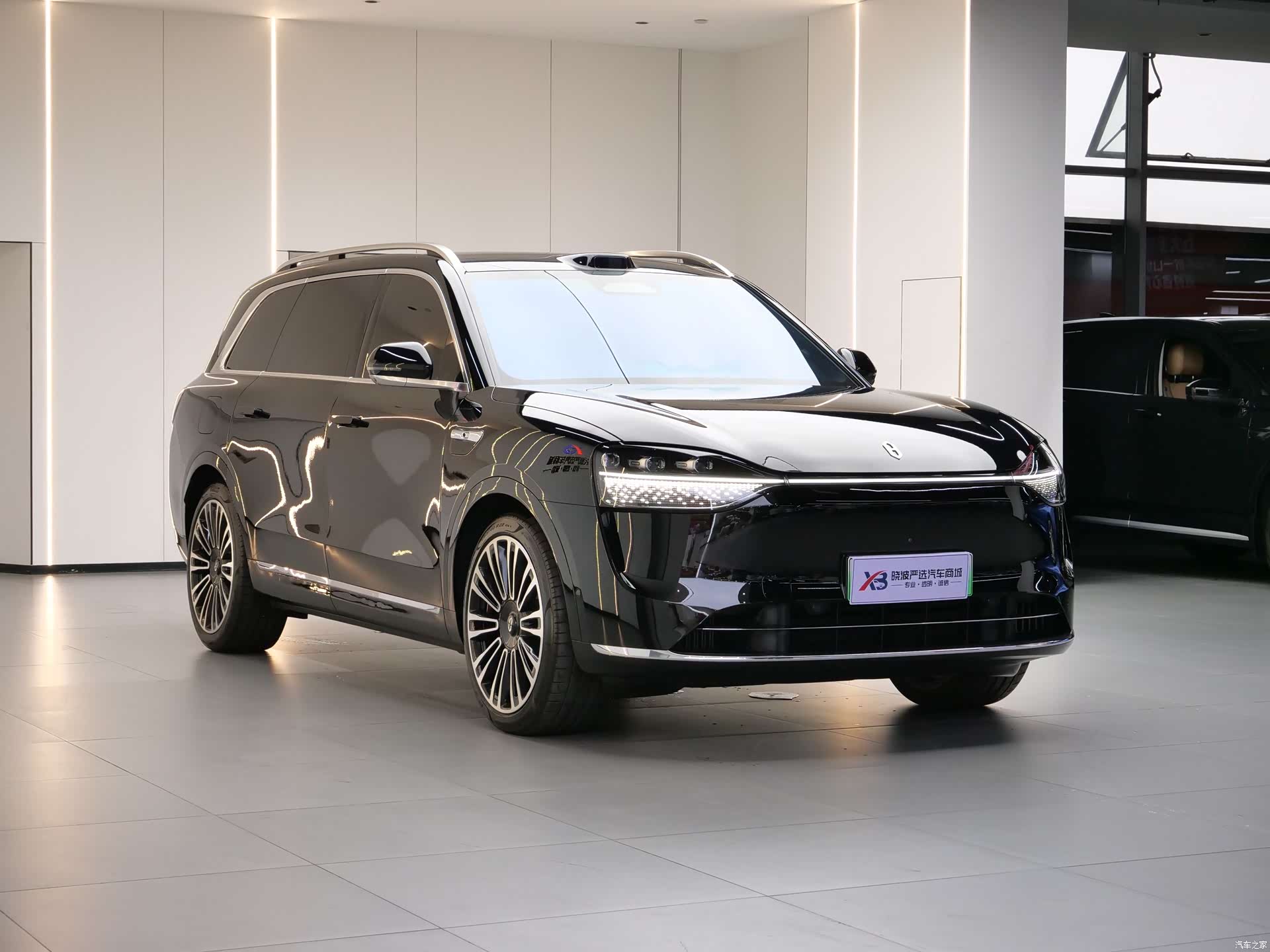 AITO M9, 2024 3