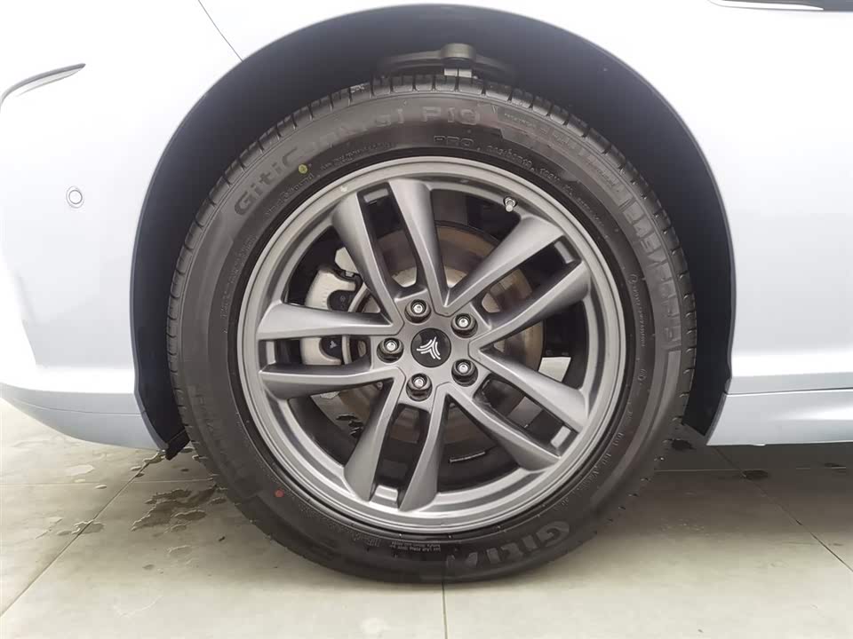 Neta Nezha S hunting Outfit