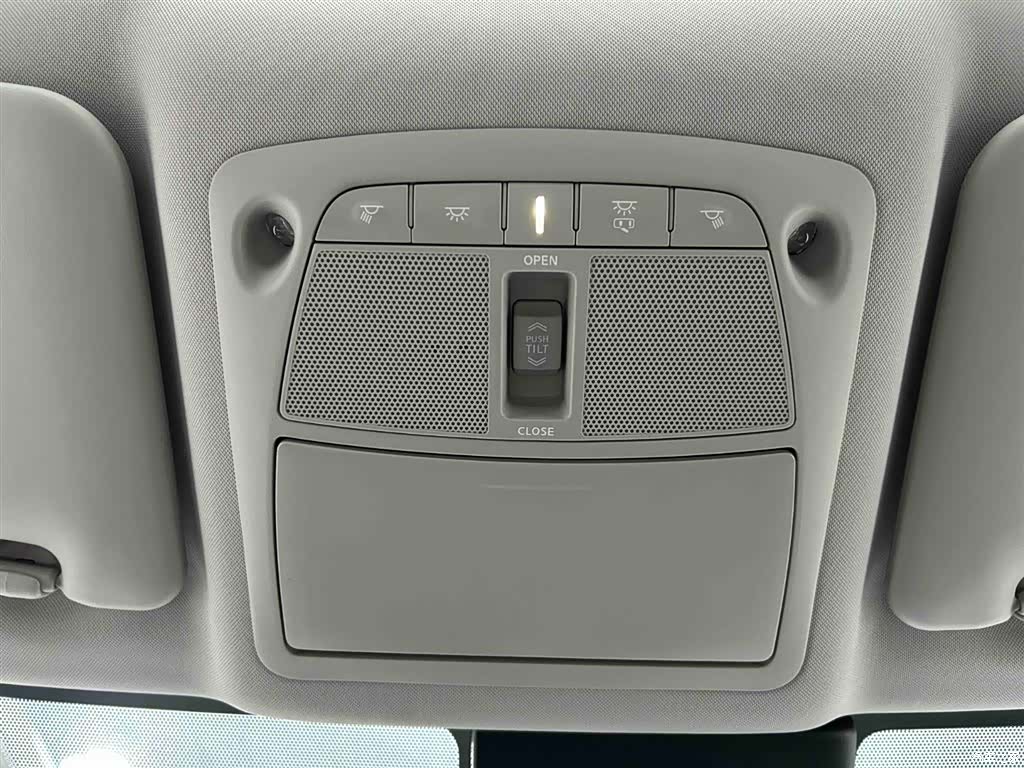 Nissan X-Trail, 2025 9