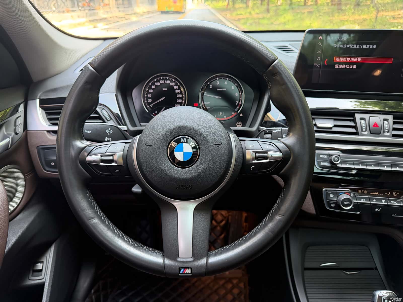 BMW X1, 2021 9