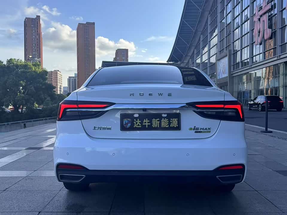 Roewe i6 MAX