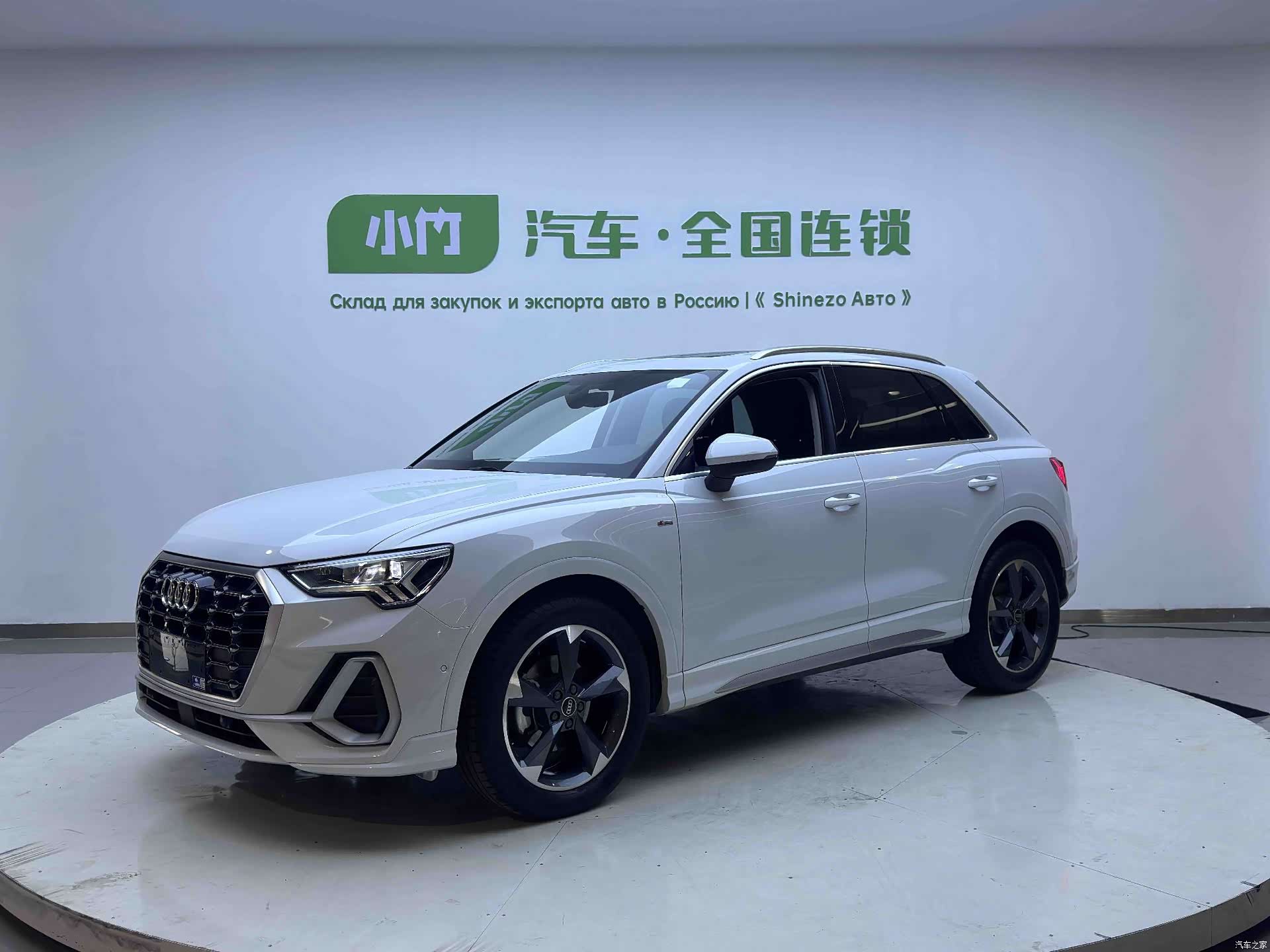 Audi Q3, 2022 1