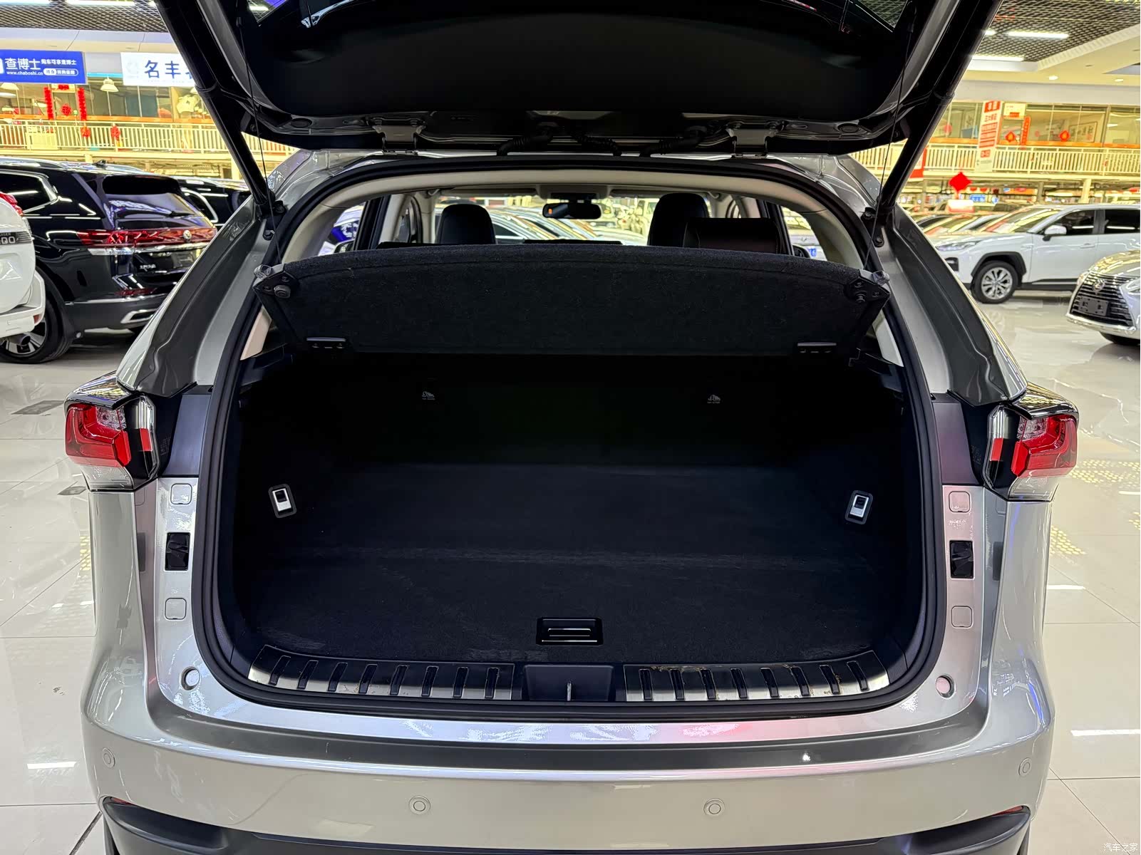 Lexus NX, 2015 7