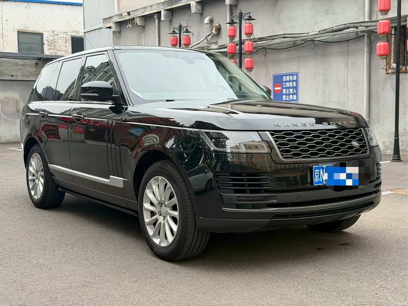 Land Rover Range Rover, 2018 3