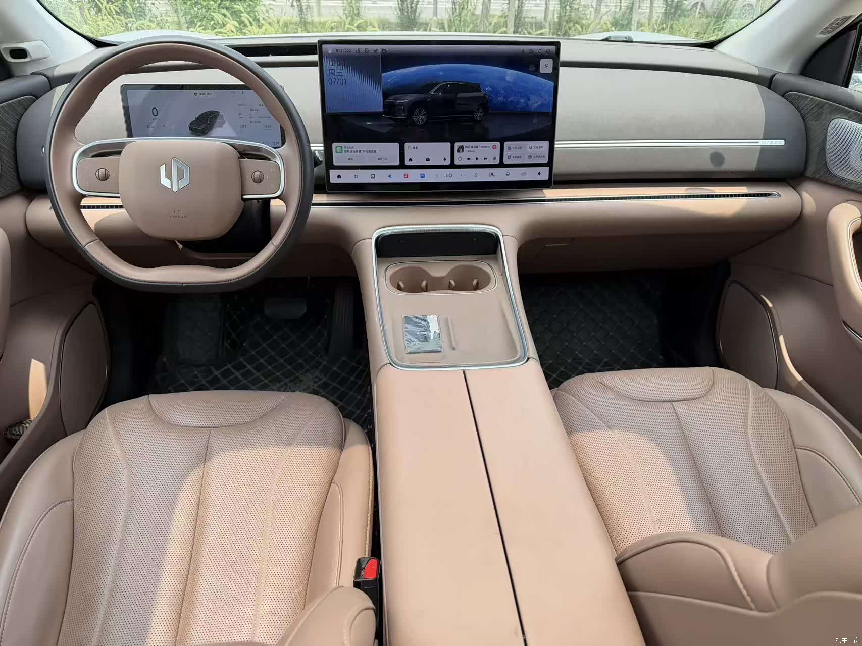 Leapmotor C11, 2025 все фото