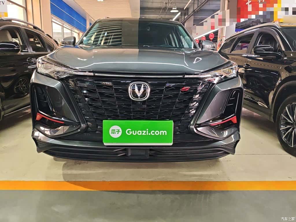 Changan CS75, 2023 6