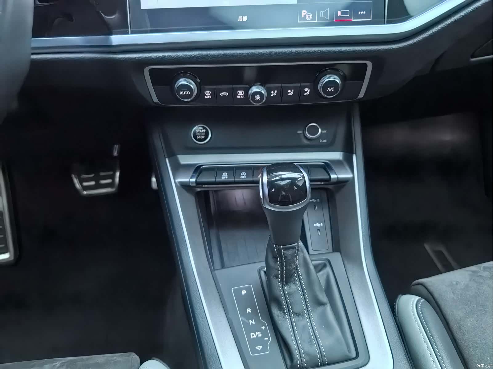 Audi Q3, 2022 15