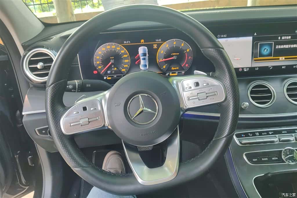 Mercedes-Benz E-Class, 2019 15