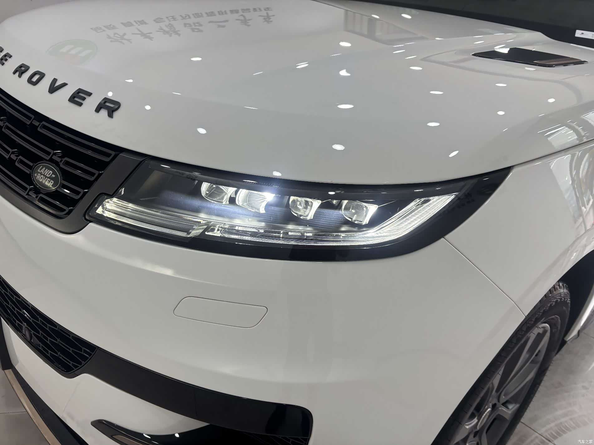 Land Rover Range Rover, 2024 9